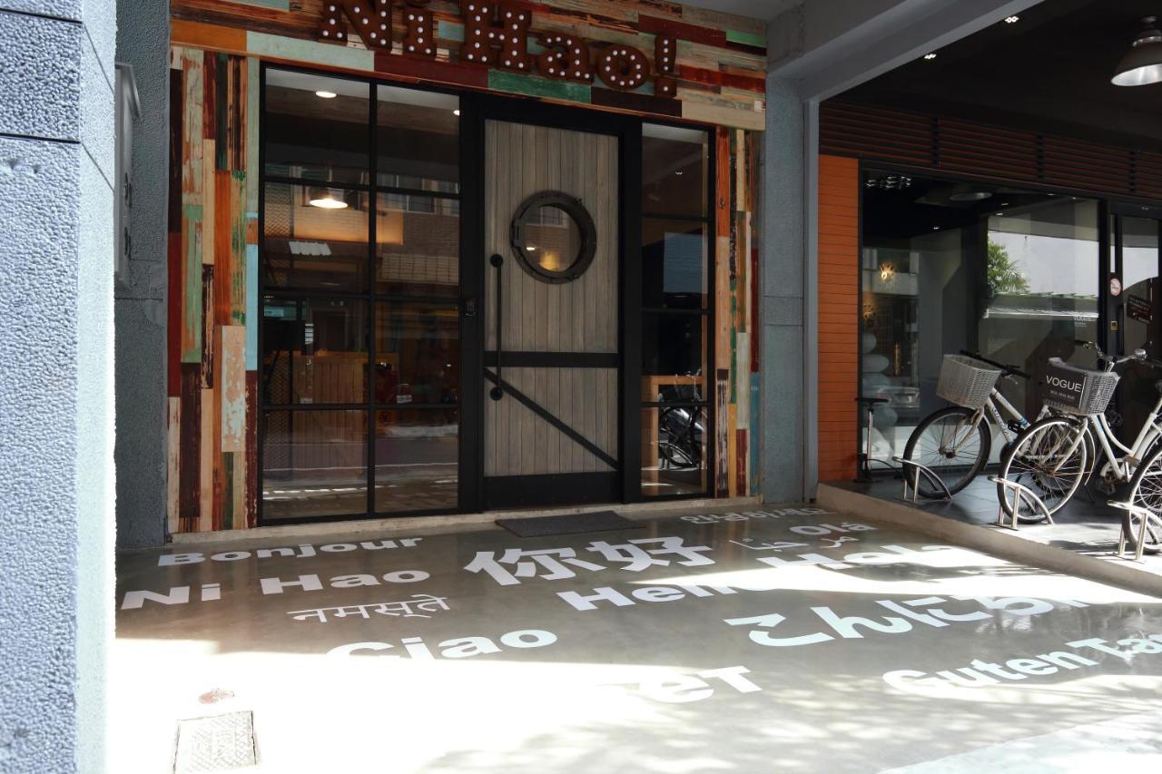 您好生活公寓 - Ninhao Hostel Hualien City Exterior photo