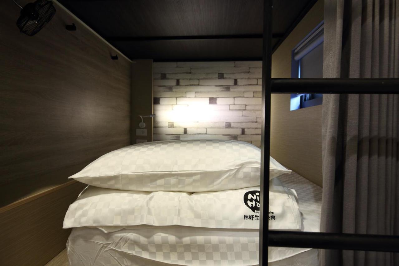 您好生活公寓 - Ninhao Hostel Hualien City Exterior photo